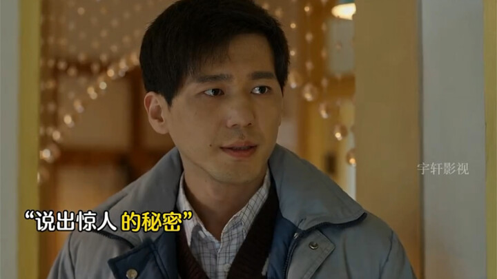 Anh cả đã chấp nhận kết thúc cuộc hôn nhân của mình vì các em trai, em gái. #Bạch Vũ#Tống Tổ Nhi