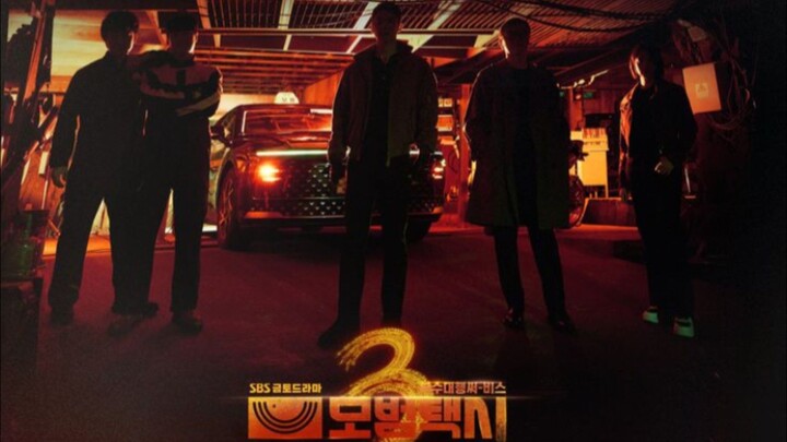 TAXI DRIVER S3/TAGALOG DUBBED EP 13