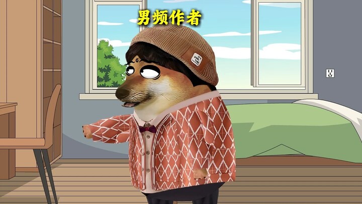 男频小说和女频说的区别