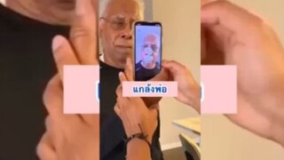 ฮาทุกฉาก ขำไม่ไหว！EP.4 #สนุก #ตลก #ขำ