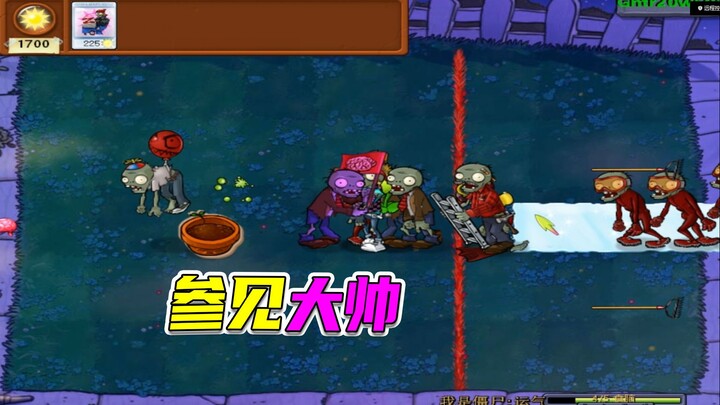 เกมป๊อปปี้ โพลีส: ประตูเหล็กทั้งห้าสายพร้อมแล้ว ว่ากันว่าปาฏิหาริย์จะเกิดขึ้น