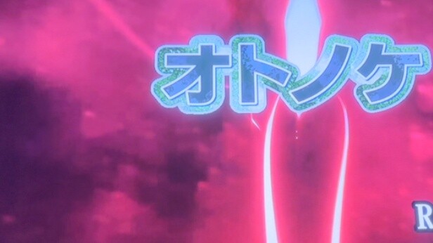 Singing the Supernatural Armed Dang Da Dang OP/Otonoke at KTV