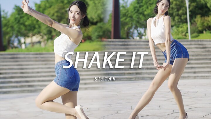 [Meng Keyu] เปิดเทอมแล้ว! ท่าเต้นสุดเพี้ยนของ Genki~Shake it- SISTAR