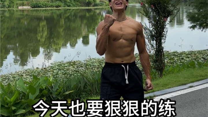 Kalau tidak latihan, ya latihan keras.