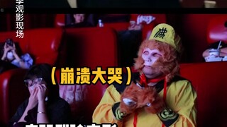 "Drama Detective Season 2" The Monkey King who plays the meme is also here to watch Drama Detective 