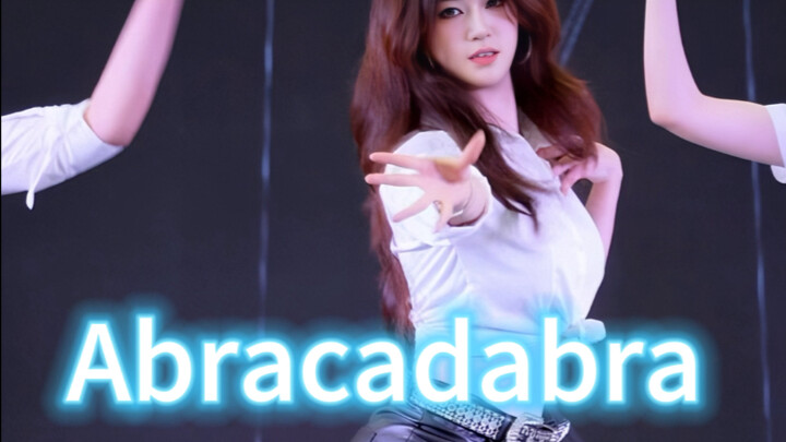 就这个傲慢舞爽！