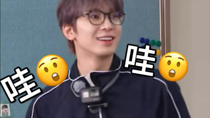 A roundup of Seventeen’s signature BGMs for each member