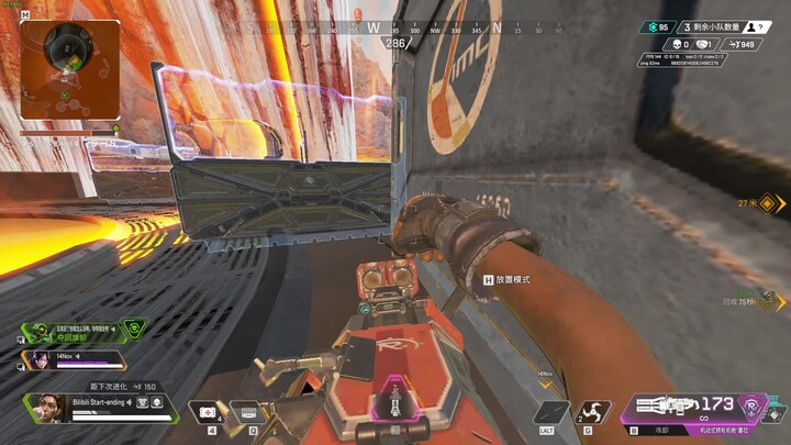 Pasukan Putih kehabisan amunisi dan bahan makanan, namun Serra berhasil melakukan triple kill! [APEX