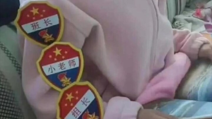 Bạn Đích Huân Tông