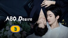 🇨🇳(2025) Desire EPISODE 3