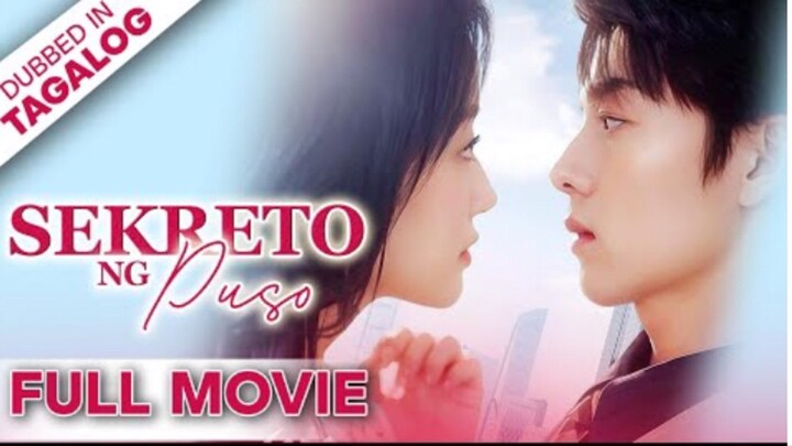 SEKRETO NG PUSO [FULL MOVIE] - "Dalawang pusong nagkunwari para sa pag-ibig.