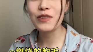 Cuộc thẩm vấn quy mô lớn về tên trực tuyến của bạn trai