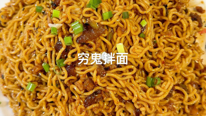 Poor guy’s mixed noodles: When a man can cook, life becomes even more romantic~