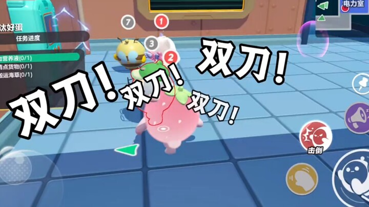 还好我是心机,要不然第1轮就被票了