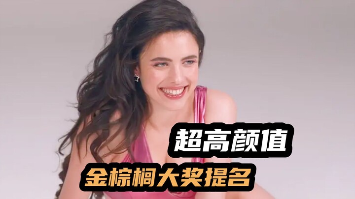 Bộ phim điểm cao với visual cực đỉnh, trực tiếp nhận đề cử Cành cọ vàng – Phim hình sự mới nhất của 