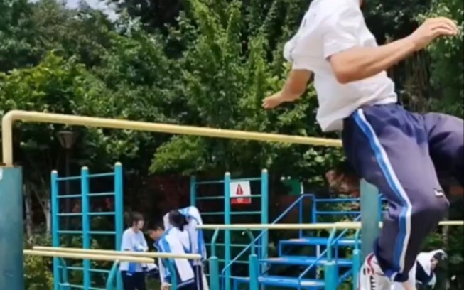 This set of moves is also quite explosive in school