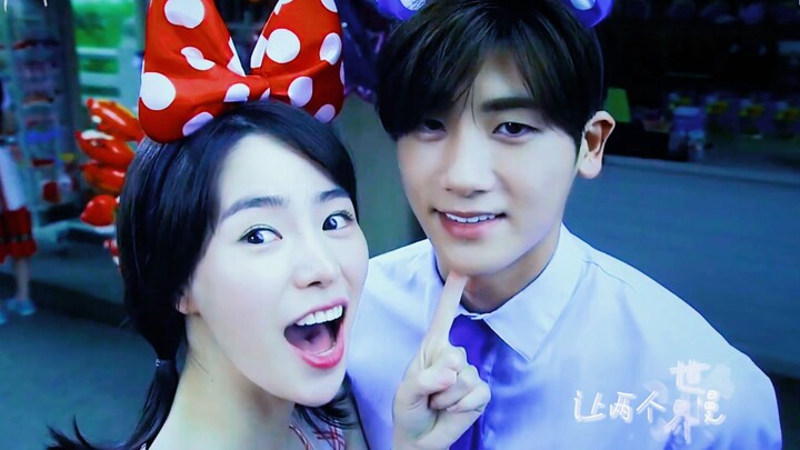 ถึงฉันจะโหดร้ายแค่ไหนใน Dark Glory แต่ฉันก็อ่อนหวานเท่าๆ กับที่ฉันอ่อนหวานใน High Society เลย｜คู่รัก