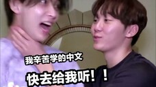 【seventeen 】小十七中文鉴赏-韩团中文实力(feat.克拉恋人)