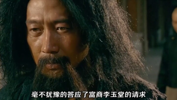 Liyun: Maksudku, percayakan tempat paling berbahaya kepadaku, bukan serahkan semua bahaya padaku!