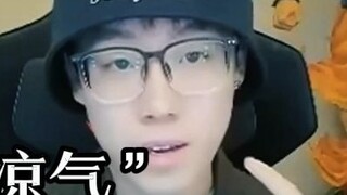 The sixth grade is still too advanced. Xiaoyuan's oral arithmetic is enough to eat Chen Ze