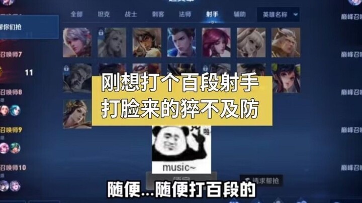 Some hundred-move games end before they even begin...