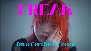 「我必须一直一直幸福地活下去…」 关于校园霸凌和容貌焦虑｜Freak - 宋雨琦 学生自制MV