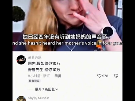 #KomentarPanas#Lucu#BagikanKebahagiaan