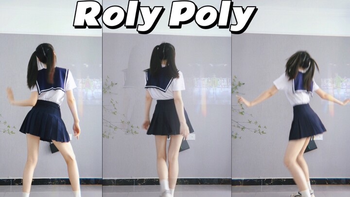 《Roly Poly》燃脂舞