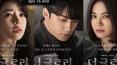 The Glory episode 16 end season 1