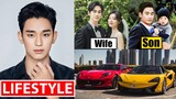 Kim Soo Hyun (김수현) Lifestyle 2024 | Wife, Family, Drama, Income, Net Worth, House, Cars, Biography
