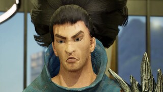 Yasuo tahu kecantikanku
