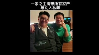 【HYBE】نَفْسٌ شِرِّيرةٌ قليلاً: مَنْ يُنقِذُ هذه العائلةَ المُعادَةَ التشكيلِ المِسكينةَ؟