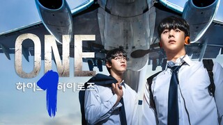 🇰🇷EP 1 | One: High School Heroes (2025)[EngSub]