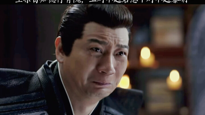 我王某人视名誉如粪土，钱财于我重如性命。