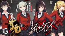 Kakegurui×× Episode 3 DUB INDO