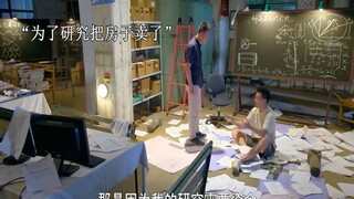 小伙1000万研究出一个破铁疙瘩，没想到竟能赚十个亿