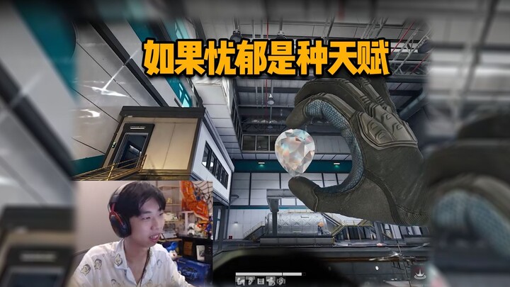 这么绝望的事能发生两次？