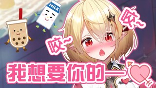 【茉里Mari】通报！搭讪选秀美少女竟反被...【初投稿！】