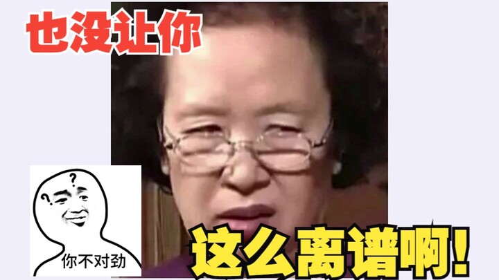 Bạn từng thấy hình ảnh được tạo ra nào ngớ ngẩn nhất?