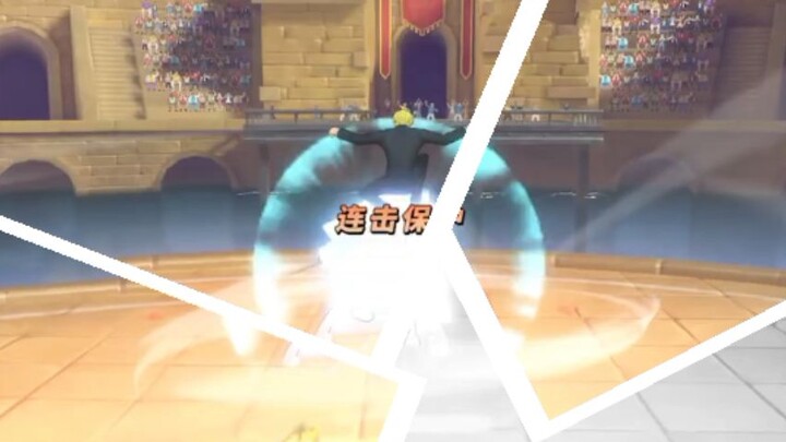 nami vs nami