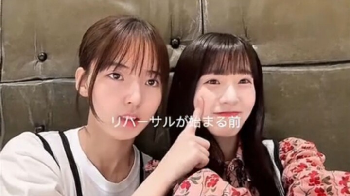 260625 Ishimori Rika Mail