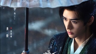 blood river (2025) episode 26 English subtitles