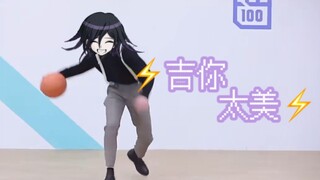 ⚡ جي، أنت جميلة جدًا ⚡