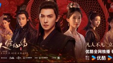 The Immortal Ascension episode 2 English subtitles