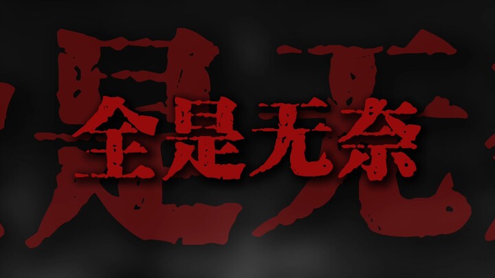 "لم تقل كلمة واحدة قبل أن تغادر، وظللت أصرخ وأصرخ في المكان نفسه"