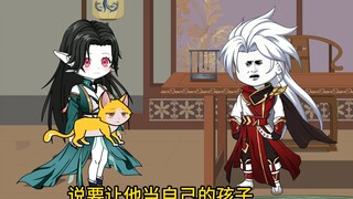 这下不得不使用复合弓了。