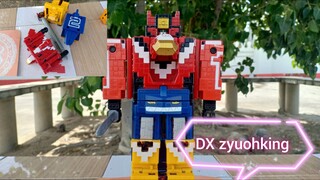 Robot Động Vật DX zyuohking zyuohger