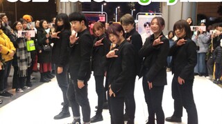 Perayaan ulang tahun anggota GOT7 Lim Jae-bum "You Calling My Name" (Kpop di panggung publik Chengdu