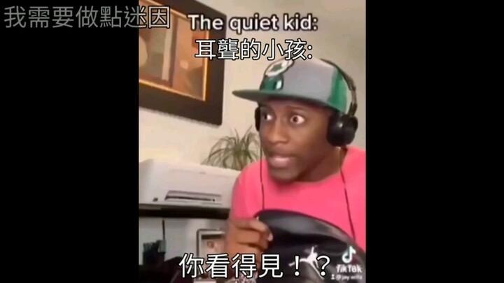 Percakapan Ajaib Apa Ini?