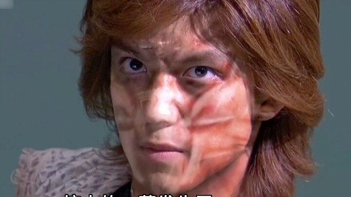 What? Kamen Rider turned into a monster. Even the anchor called it weird. It's so good.